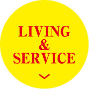 LIVING&SWERVICE
