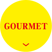 GOURMET