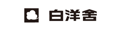 白洋舎