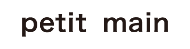 PETIT MAIN