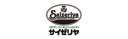 サイゼリア