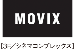 MOVIX