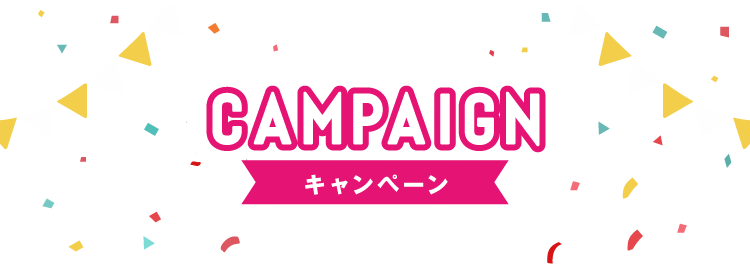 CAMPAIGN